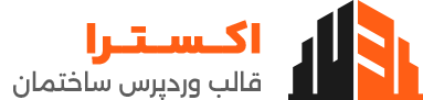 شرکت فنی مهندسی آمیتیس